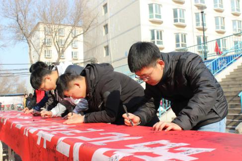 IMG_2600 IMG_2600